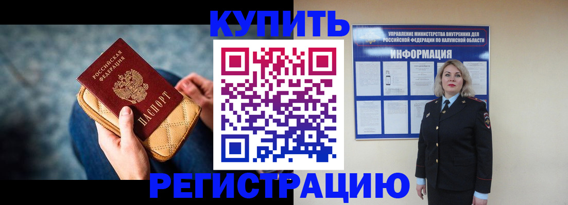 форма 3 в Кизляре